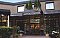 Hotel Altstadthotel Versmold Hotel Altstadthotel Versmold