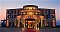 Hotel Hohe Düne Rostock / Warnemünde Hotel Hohe Düne Rostock / Warnemünde